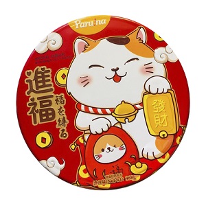 Bánh mèo tròn 2 tầng 300x300