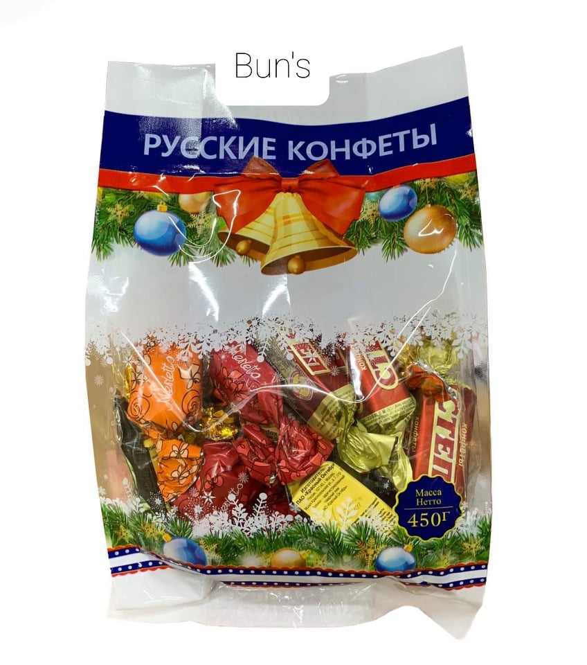 Konti mix 450g 2