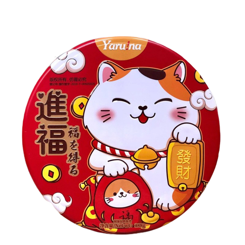 Bánh_mèo_tròn_2_tầng_1 Bánh_mèo_tròn_2_tầng_1